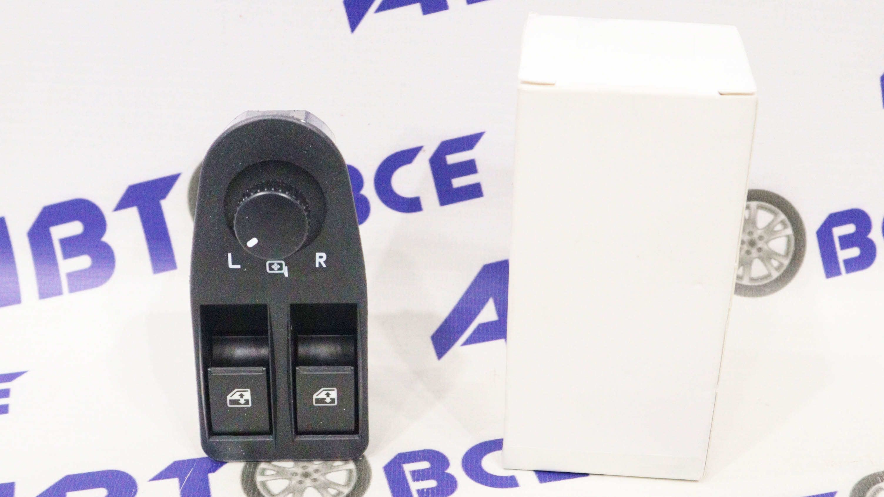 Блок управления стеклоподъемниками ГАЗ - 3302 (на 2 кнопки под электро зеркала) AUTOCOMPONENT 